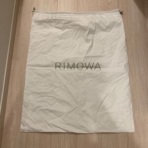 リモワ RIMOWA Cabin S 購入時 付属 布製袋 保存袋 RIMOWA 未使用品 自宅保管