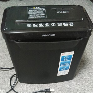 シュレッダー 家庭用 電動 静音 アイリスオーヤマ