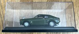 ◇国産名車コレクション 三菱 ギャランクーペ FTO GSR(1973) 中古 ミニカー アシェット 1/43 旧車 モスグリーン