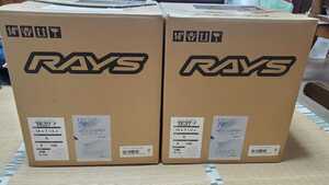 RAYS MTE37V ダッシュホワイト 7.5J +5 14インチ PCD100 4穴 新品未使用 4本 ロードスターna.nb