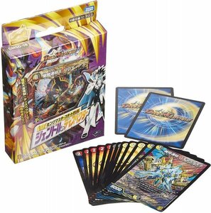 ジェンドルのディスペクター デッキ DMSD-18 デュエル・マスターズTCG キングマスタースタートデッキ 【5/232022】