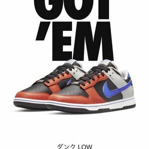 NIKE NBA Dunk Low EMB 75th Anniversary New York Knicks