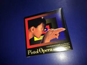 CD/紙ジャケ●O.S.T / PISTOL OPERA ピストル・オペラ