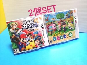 NINTENDO 3DSソフト 大乱闘スマッシュブラザーズ3DS + とびだせどうぶつの森