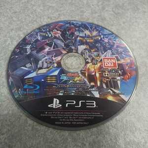 PS3【機動戦士ガンダム-EXTREME VS フルブースト】バンダイ　送料無料、返金保証あり