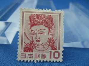 昭和の郵便切手☆法隆寺壁画☆10円切手／昭和28年（1953年）／未使用／k626-４