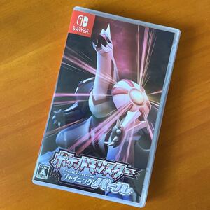 Nintendo Switch ポケットモンスター シャイニングパール