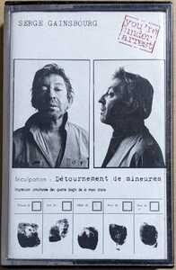 Serge Gainsbourg-You're Under Arrest★仏カセット・テープ