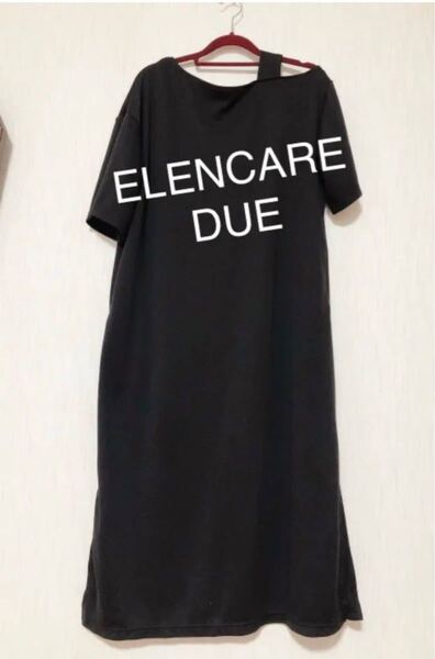 ELENCARE DUE 肩見せ ロングワンピース ブラック