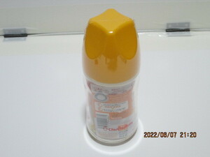  unopened goods ChuChuBabychuchu baby ........ breast feeding bin wide . glass 160mL