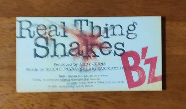 Real Thing Shakes B'z