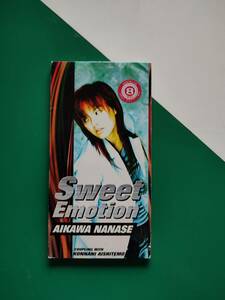 Sweet Emotion AIKAWA NANASE