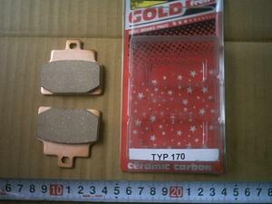  new goods including carriage GOLDfren disk pad Aprilia Leonardo etc. 170