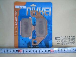  new goods including carriage disk pad KAWASAKI750EliminatorF1 piece NIKKEI085