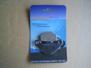  disk pad KLR250 front E461 new goods including carriage 