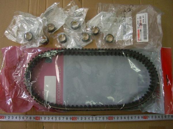  включая доставку новый товар Maxam для V ремень + ролик 1 комплект Yamaha оригинальный 