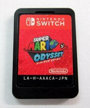 【動作確認済】【送料180円～】 任天堂 スーパーマリオ オデッセイ MARIO Odyssey Nintendo Switch ニンテンドー スイッチ ソフトのみ ③_画像1