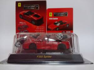 未組立 京商 1/64 Ferrari V F355 Spider フェラーリ F355 スパイダー フェラーリ ミニカー コレクション 5 モデルカー