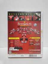 未開封 アシェット 公式フェラーリF1コレクション 1/43 vol.114 212 Inter カレラ・パナメリカーナ・メヒコ 1952年 #5 ミニカー Ferrari_画像2