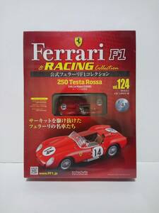未開封 アシェット 公式フェラーリF1コレクション 1/43 vol.124 250 Testa Rossa ル・マン24時間 1958年 #14 テスタロッサ ミニカー
