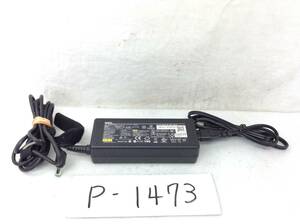 P-1473 NEC 製 SADP-75TB A　仕様　15V　5A　ノートPC用ACアダプター　即決品