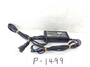 P-1499 NEC 製 PA-1600-01　仕様　19V　3.16A　ノートPC用ACアダプター　即決品