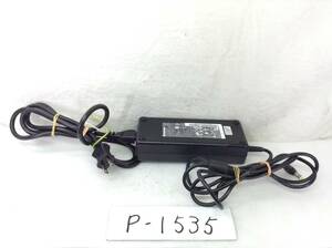 P-1535 lenovo 製 FSP130-RAB　仕様　19.5V　6.7A　ノートPC用ACアダプター　即決品