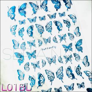 ネイルシール ブルー ホログラム バタフライ【L01BL】6181639