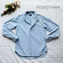 大人おしゃれ♪　POCKET-PARK　タンガリーボタンダウンシャツ　ネイビー　M　しっかり生地　コットンシャツ_画像1