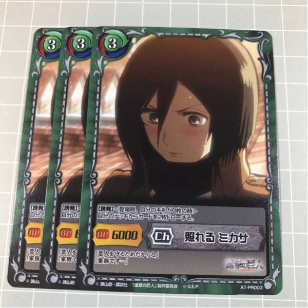 ヤフオク! -「ジーククローネ」の落札相場・落札価格