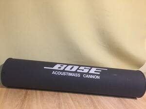 "Phantom Car Dinger" Bose AM-033C Subwoofer Aquastimus