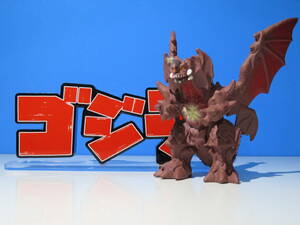  Godzilla : монстр фигурка коллекция ( одиночный товар )/ Destroyer совершенно body 