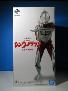 シン・ウルトラマン：一番くじコレクション/シン・ウルトラマンA賞