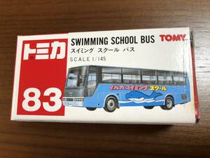 ★ 新品 トミカ 83 スイミング スクール バス　未開封品