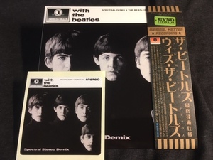 Empress Valley ★ Beatles - ウィズ・ザ・ビートルズ「With The Beatles Spectral Stereo Demix」EXP盤/プレス1CD紙ジャケット