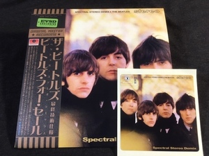 Empress Valley ★ Beatles - ビートルズ・フォー・セール「Beatles For Sale Spectral Stereo Demix」EXP盤/プレス2CD紙ジャケ