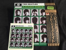 Empress Valley ★ Beatles - ハード・デイズ・ナイト「A Hard Day's Night Spectral Stereo Demix」EXP盤/プレス1CD紙ジャケット_画像1