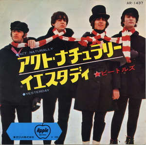 FS685■ビートルズ/THE BEATLES■アクト・ナチュラリー(EP)日本盤AR-1437