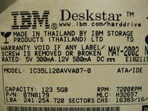 ▽IBM Deskstar IC35L120AVVA07-0 120GB IDE 3.5型 7200rpm 2MB 中古_画像3