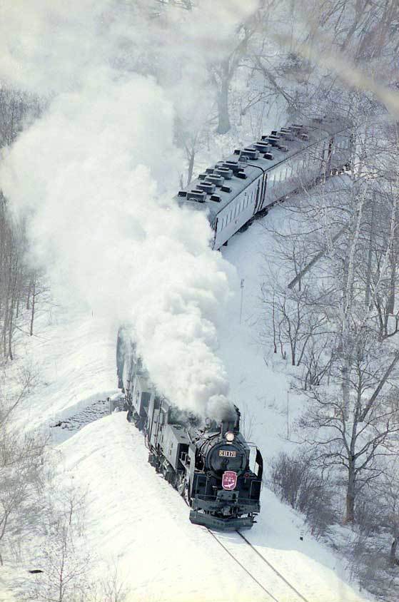 KATOC62-2-3北海道 10-873 874 急行 ニセコ フルセット 憧れの