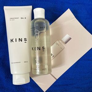 KINSシャンプー& トリートメント