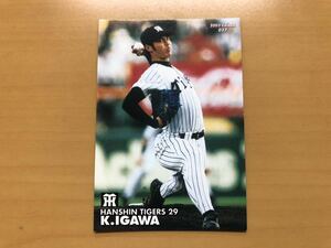 美品 カルビープロ野球カード 2003年 井川慶(阪神タイガース) No.027