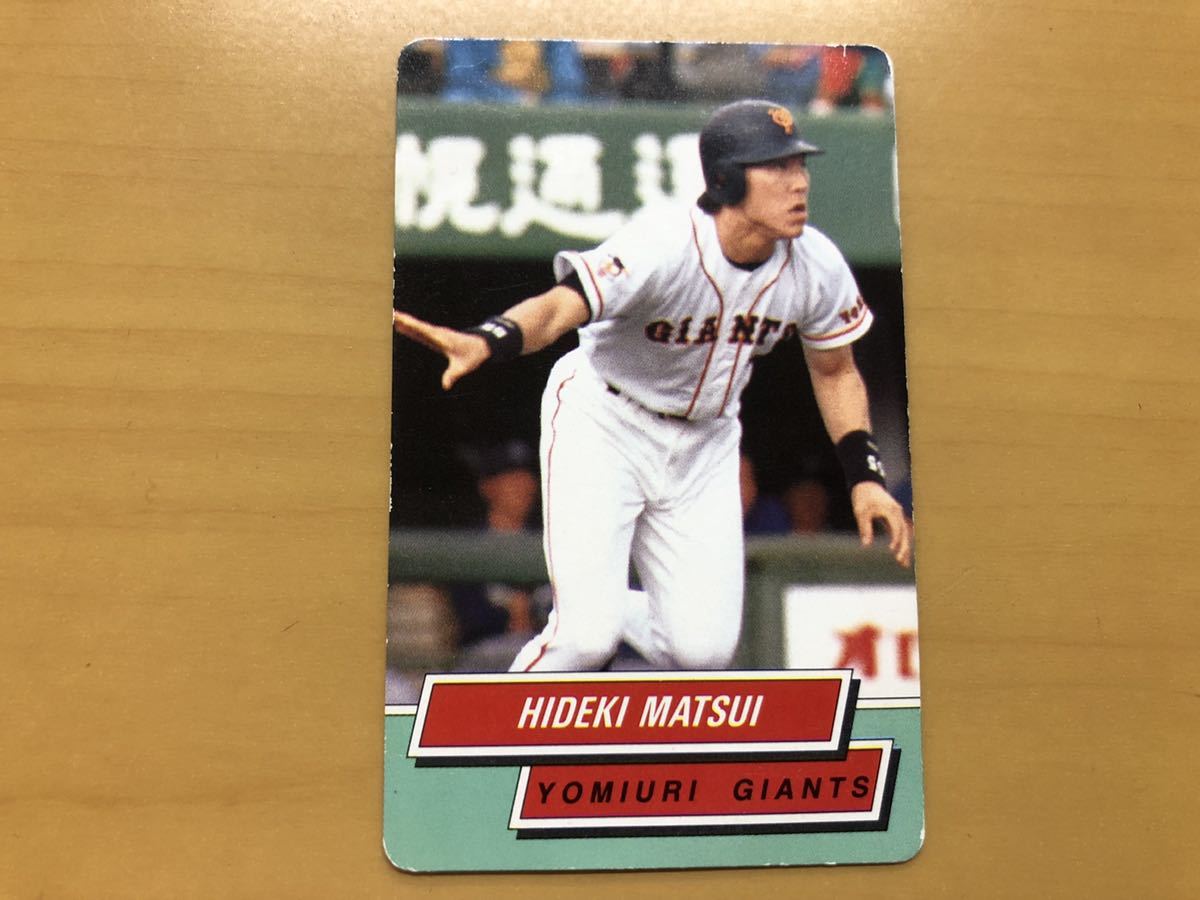 SALE/37%OFF】 プロ野球伝説の選手のキラカード 松井秀喜 松井秀喜