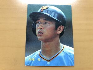 カルビープロ野球カード 1987年 岡崎郁(巨人) No.163