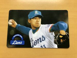 カルビープロ野球カード 1996年 石井丈裕(西武ライオンズ) No.42 東京スナック