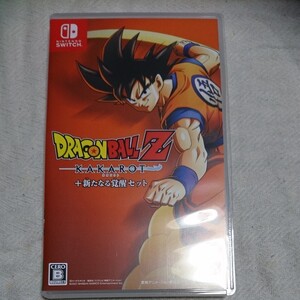 【Switch】 ドラゴンボールZ KAKAROT+新たなる覚醒セット