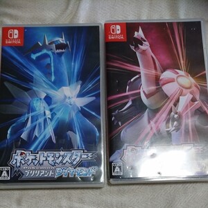 ポケットモンスター ブリリアントダイヤモンド+シャイニングパール