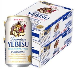 サッポロ エビス プレミアムホワイト エビスビール 350ml 48缶 プレミアムビール 期間限定 プレミアムエール