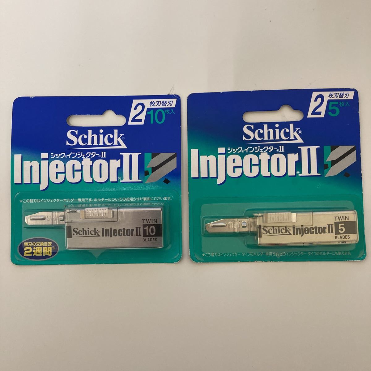 ヤフオク! -シックインジェクターの中古品・新品・未使用品一覧