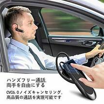 黒 Link Dream Bluetooth ワイヤレス ヘッドセット V4.1 片耳 日本語音声 マイク内蔵 ハンズフリー通話_画像2